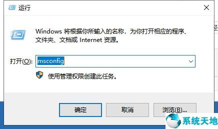 win7系统优化软件哪个好(win7电脑如何优化系统)