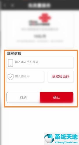 爱奇艺会员免流量怎么开通(如何开通爱奇艺免流量包月)