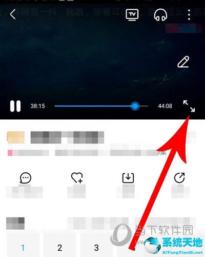 怎样关掉优酷的智能缓存(优酷怎么关掉智能清晰度)