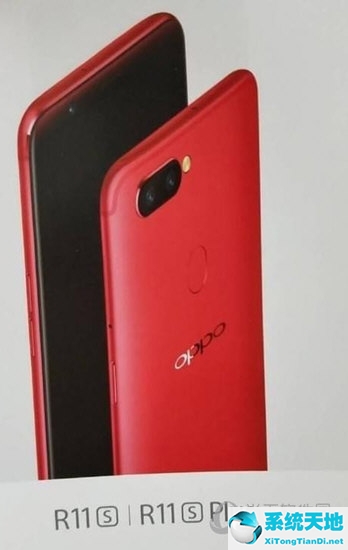 oppo r11s手机怎么截图(oppor11s怎么截屏幕截图)
