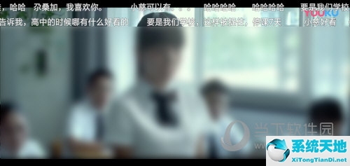 优酷的弹幕怎么设置行数(优酷的弹幕怎么变成一行)