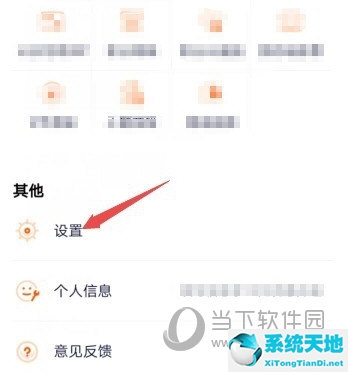 腾讯视频缓存的视频默认在电脑哪个文件夹(腾讯视频上的视频怎么保存到本地)