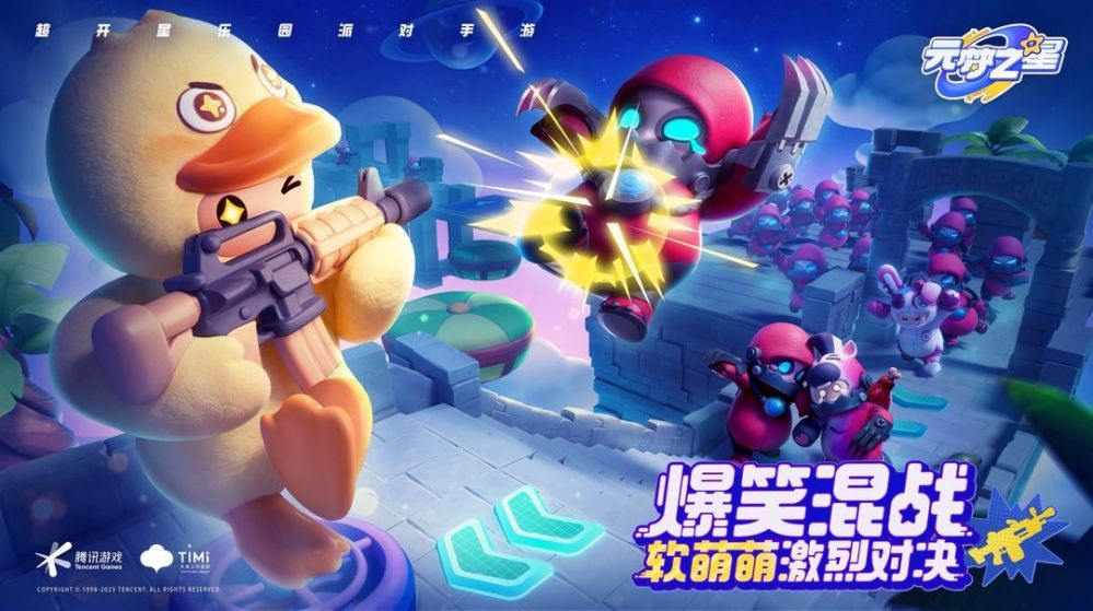 源梦之星多少钱能拿下