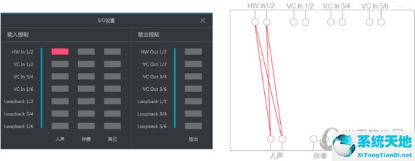 超级音雄调音模式(超级音雄怎么设置k歌)