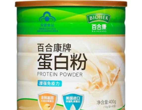 空腹吃蛋白粉好不好