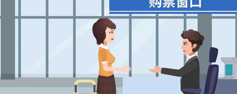 高铁车窗为什么不能打开高铁为什么窗户是封闭的(高铁为啥不能开窗户)