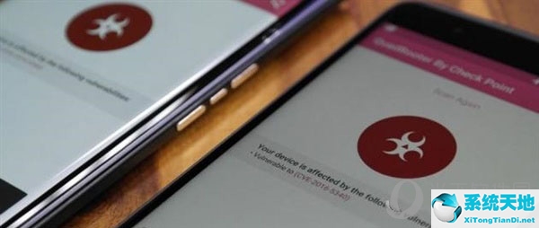 高通处理器安全吗(高通anc)