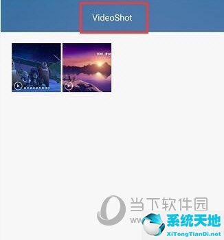 腾讯视频怎么录屏?(腾讯视频怎么录制视频教程)