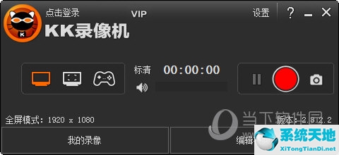 游戏视频录制软件推荐(录制游戏视频用什么软件最好手机)