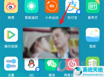 腾讯视频怎么设置小窗口播放的大小(腾讯视频怎么小窗口播放?)