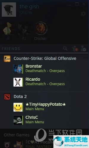 steam聊天效果怎么用(steam聊天在哪)