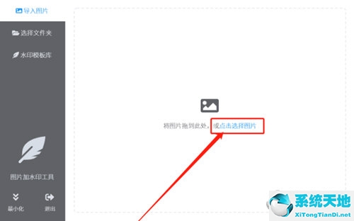 洋芋的画法(洋芋地照片)