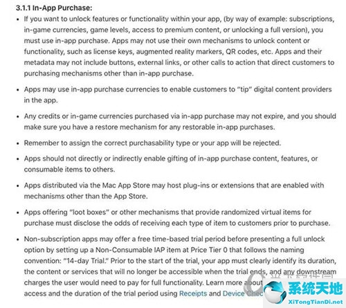 上车补票如何过检票口(高铁怎么先上车后补票)
