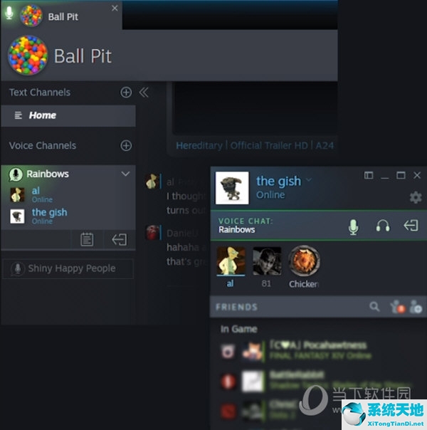 steam聊天效果怎么用(steam聊天在哪)