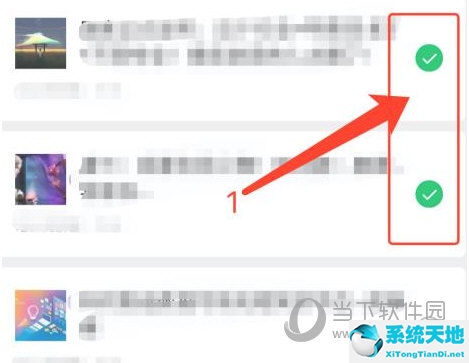 如何批量删除微信收藏的内容?(如何批量删除微信收藏)