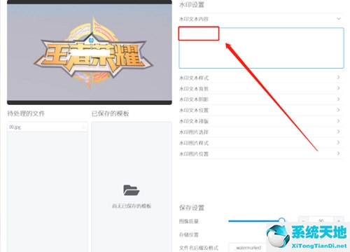 洋芋的画法(洋芋地照片)