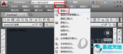 autocad2020虚线怎么画(autocad2017虚线怎么画)