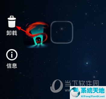 雷电模拟器彻底删除(雷电模拟器如何删除安装包)