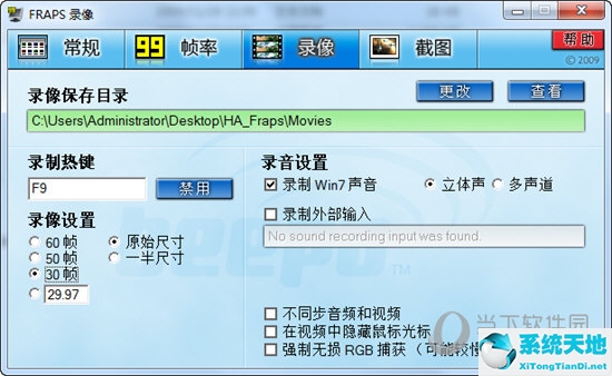 游戏视频录制软件推荐(录制游戏视频用什么软件最好手机)
