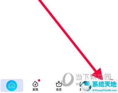 优酷账号登录没找到人脸识别(优酷怎么设置登录密码)