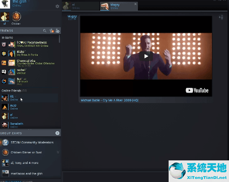 steam聊天效果怎么用(steam聊天在哪)