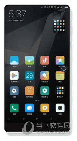 小米6怎么解除屏幕锁定(小米6手机如何解锁密码忘记了怎么办)