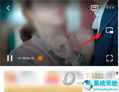 腾讯视频怎么设置小窗口播放的大小(腾讯视频怎么小窗口播放?)