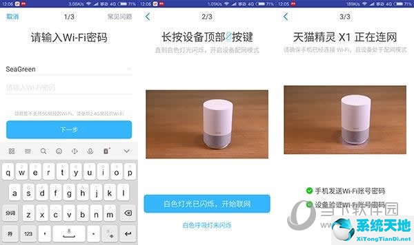 天猫精灵应该如何使用(天猫精灵该怎么使用)