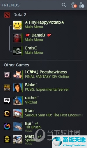 steam聊天效果怎么用(steam聊天在哪)