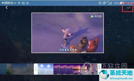 腾讯视频怎么录屏?(腾讯视频怎么录制视频教程)