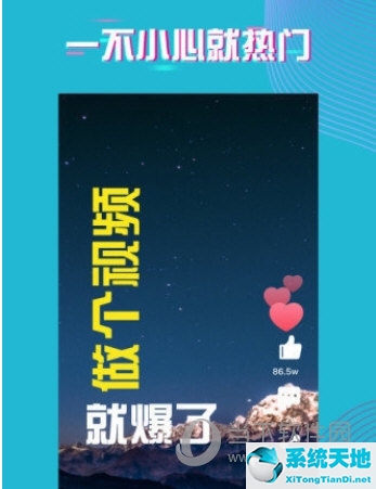 手机字幕生成软件(字幕编辑软件 手机)