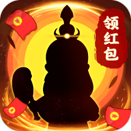 首富也修仙领红包版