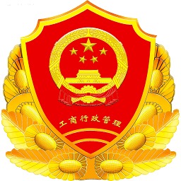 甘肃掌上注册通最新版本