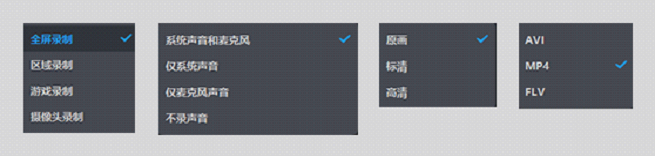 win10电脑录屏快捷键(win10电脑如何录屏幕视频)