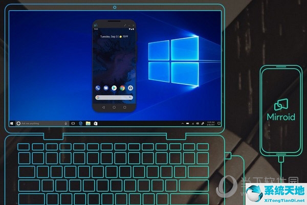 pc同屏软件(电脑同屏怎么弄)