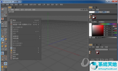 游戏 建模 软件(游戏建模软件有哪些 助力游戏模型制作的)