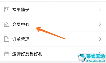 vat怎么注册(vat注册流程)