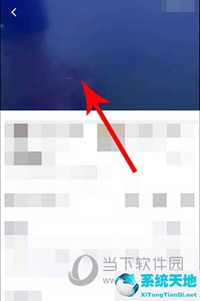 腾讯视频画中画模式怎么设置(腾讯视频怎么开起画中画)