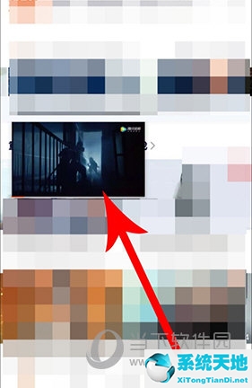腾讯视频画中画模式怎么设置(腾讯视频怎么开起画中画)