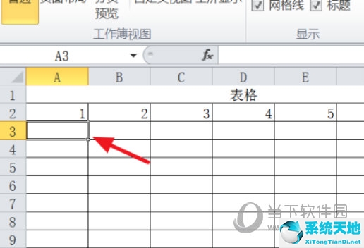 excel2016如何冻结前两行(excel2010怎么冻结前两行和前两列)