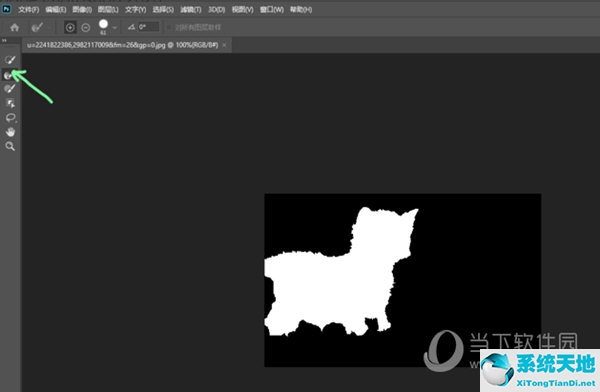 ps2020抠图教程详细步骤(ps2019怎样抠图)