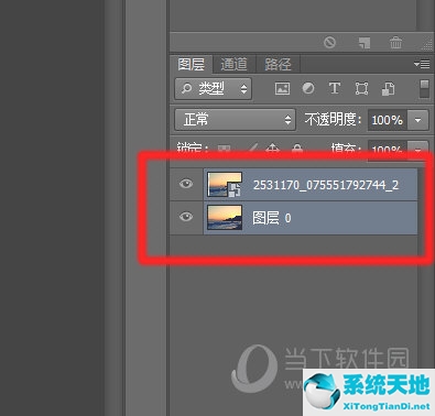 ps2019版怎么等比例缩放(ps2021等比例缩小)