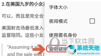 怎么从知乎下载视频(知乎中的视频怎么下载)