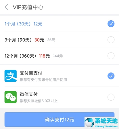 vat怎么注册(vat注册流程)