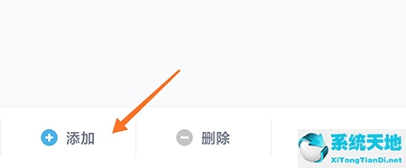 柠檬喝水 小组件(柠檬喝水怎么打卡)