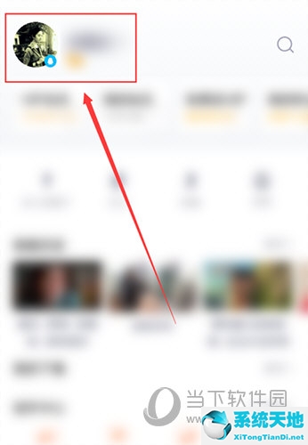 腾讯视频里面的评论怎么删除(腾讯视频如何删除自己的评论)