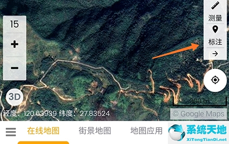 一起看地图使用教程(一起看地图怎么玩)