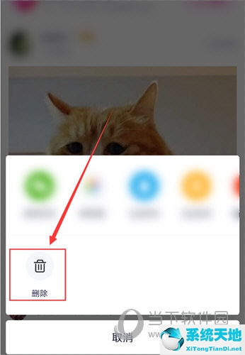 腾讯视频里面的评论怎么删除(腾讯视频如何删除自己的评论)
