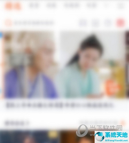 怎么改腾讯视频的头像(如何更改腾讯视频头像)