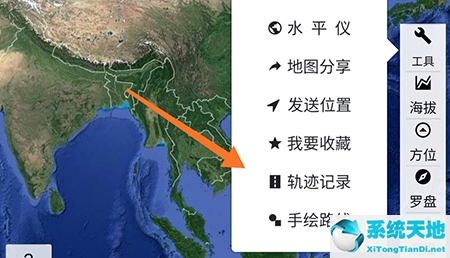 一起看地图怎么导入数据(一起看地图使用说明)